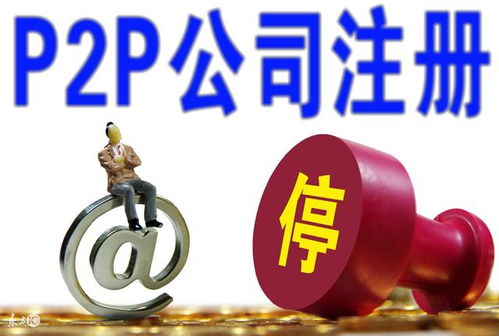 昆明公司起名、注冊與代理記賬服務范圍解析 兼談房產咨詢業務