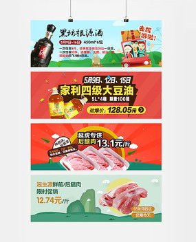 專業設計素材與代辦服務全攻略